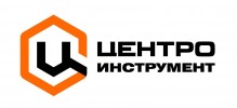 Центроинструмент Центроинструмент
