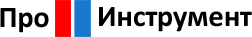 ПроИнструмент
